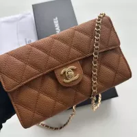 Cheap Chanel Messenger Bags For Women #1343936 Replica Wholesale [$56.00 USD] [ITEM#1343936] on Replica Chanel Messenger Bags