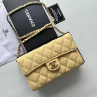 Cheap Chanel Messenger Bags For Women #1343937 Replica Wholesale [$56.00 USD] [ITEM#1343937] on Replica Chanel Messenger Bags