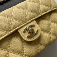 Cheap Chanel Messenger Bags For Women #1343937 Replica Wholesale [$56.00 USD] [ITEM#1343937] on Replica Chanel Messenger Bags