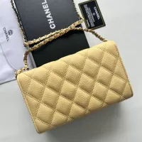 Cheap Chanel Messenger Bags For Women #1343937 Replica Wholesale [$56.00 USD] [ITEM#1343937] on Replica Chanel Messenger Bags
