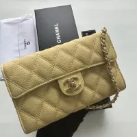 Cheap Chanel Messenger Bags For Women #1343937 Replica Wholesale [$56.00 USD] [ITEM#1343937] on Replica Chanel Messenger Bags