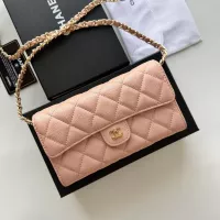 Cheap Chanel Messenger Bags For Women #1343938 Replica Wholesale [$56.00 USD] [ITEM#1343938] on Replica Chanel Messenger Bags