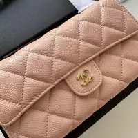 Cheap Chanel Messenger Bags For Women #1343938 Replica Wholesale [$56.00 USD] [ITEM#1343938] on Replica Chanel Messenger Bags