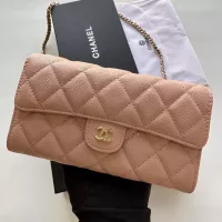 Cheap Chanel Messenger Bags For Women #1343938 Replica Wholesale [$56.00 USD] [ITEM#1343938] on Replica Chanel Messenger Bags