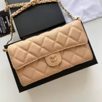 Cheap Chanel Messenger Bags For Women #1343942 Replica Wholesale [$56.00 USD] [ITEM#1343942] on Replica Chanel Messenger Bags