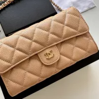 Cheap Chanel Messenger Bags For Women #1343942 Replica Wholesale [$56.00 USD] [ITEM#1343942] on Replica Chanel Messenger Bags