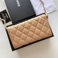 Cheap Chanel Messenger Bags For Women #1343942 Replica Wholesale [$56.00 USD] [ITEM#1343942] on Replica Chanel Messenger Bags