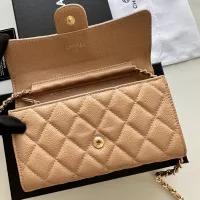 Cheap Chanel Messenger Bags For Women #1343942 Replica Wholesale [$56.00 USD] [ITEM#1343942] on Replica Chanel Messenger Bags