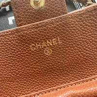 Cheap Chanel Messenger Bags For Women #1343943 Replica Wholesale [$56.00 USD] [ITEM#1343943] on Replica Chanel Messenger Bags