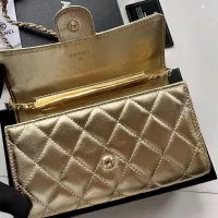Cheap Chanel Messenger Bags For Women #1343945 Replica Wholesale [$56.00 USD] [ITEM#1343945] on Replica Chanel Messenger Bags