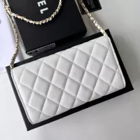 Cheap Chanel Messenger Bags For Women #1343947 Replica Wholesale [$56.00 USD] [ITEM#1343947] on Replica Chanel Messenger Bags