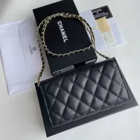 Cheap Chanel Messenger Bags For Women #1343948 Replica Wholesale [$56.00 USD] [ITEM#1343948] on Replica Chanel Messenger Bags