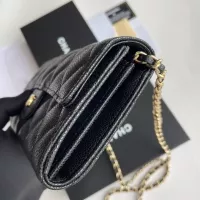 Cheap Chanel Messenger Bags For Women #1343948 Replica Wholesale [$56.00 USD] [ITEM#1343948] on Replica Chanel Messenger Bags
