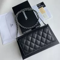 Cheap Chanel Messenger Bags For Women #1343951 Replica Wholesale [$56.00 USD] [ITEM#1343951] on Replica Chanel Messenger Bags