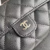 Cheap Chanel Messenger Bags For Women #1343951 Replica Wholesale [$56.00 USD] [ITEM#1343951] on Replica Chanel Messenger Bags