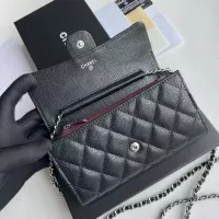 Cheap Chanel Messenger Bags For Women #1343951 Replica Wholesale [$56.00 USD] [ITEM#1343951] on Replica Chanel Messenger Bags