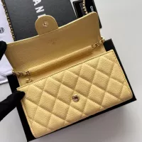 Cheap Chanel Messenger Bags For Women #1343952 Replica Wholesale [$56.00 USD] [ITEM#1343952] on Replica Chanel Messenger Bags