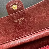 Cheap Chanel Messenger Bags For Women #1343954 Replica Wholesale [$56.00 USD] [ITEM#1343954] on Replica Chanel Messenger Bags