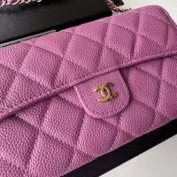 Cheap Chanel Messenger Bags For Women #1343955 Replica Wholesale [$56.00 USD] [ITEM#1343955] on Replica Chanel Messenger Bags