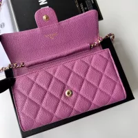Cheap Chanel Messenger Bags For Women #1343955 Replica Wholesale [$56.00 USD] [ITEM#1343955] on Replica Chanel Messenger Bags