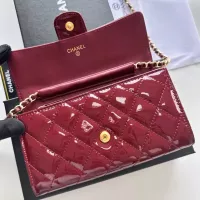 Cheap Chanel Messenger Bags For Women #1343959 Replica Wholesale [$56.00 USD] [ITEM#1343959] on Replica Chanel Messenger Bags