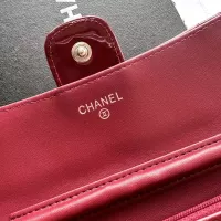 Cheap Chanel Messenger Bags For Women #1343960 Replica Wholesale [$56.00 USD] [ITEM#1343960] on Replica Chanel Messenger Bags