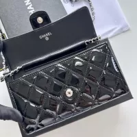 Cheap Chanel Messenger Bags For Women #1343962 Replica Wholesale [$56.00 USD] [ITEM#1343962] on Replica Chanel Messenger Bags