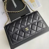 Cheap Chanel Messenger Bags For Women #1343964 Replica Wholesale [$56.00 USD] [ITEM#1343964] on Replica Chanel Messenger Bags