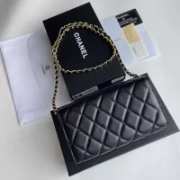 Cheap Chanel Messenger Bags For Women #1343964 Replica Wholesale [$56.00 USD] [ITEM#1343964] on Replica Chanel Messenger Bags