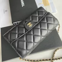 Cheap Chanel Messenger Bags For Women #1343964 Replica Wholesale [$56.00 USD] [ITEM#1343964] on Replica Chanel Messenger Bags