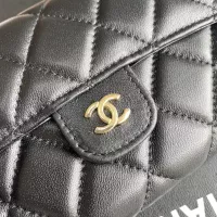 Cheap Chanel Messenger Bags For Women #1343964 Replica Wholesale [$56.00 USD] [ITEM#1343964] on Replica Chanel Messenger Bags