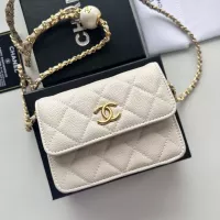 Cheap Chanel Messenger Bags For Women #1343967 Replica Wholesale [$56.00 USD] [ITEM#1343967] on Replica Chanel Messenger Bags