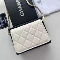 Cheap Chanel Messenger Bags For Women #1343967 Replica Wholesale [$56.00 USD] [ITEM#1343967] on Replica Chanel Messenger Bags