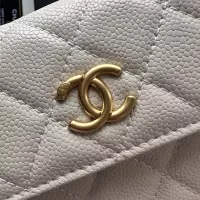Cheap Chanel Messenger Bags For Women #1343967 Replica Wholesale [$56.00 USD] [ITEM#1343967] on Replica Chanel Messenger Bags
