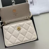 Cheap Chanel Messenger Bags For Women #1343967 Replica Wholesale [$56.00 USD] [ITEM#1343967] on Replica Chanel Messenger Bags
