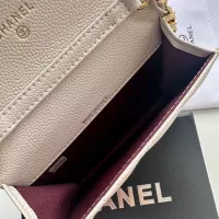 Cheap Chanel Messenger Bags For Women #1343967 Replica Wholesale [$56.00 USD] [ITEM#1343967] on Replica Chanel Messenger Bags