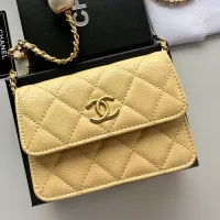 Cheap Chanel Messenger Bags For Women #1343969 Replica Wholesale [$56.00 USD] [ITEM#1343969] on Replica Chanel Messenger Bags