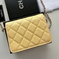 Cheap Chanel Messenger Bags For Women #1343969 Replica Wholesale [$56.00 USD] [ITEM#1343969] on Replica Chanel Messenger Bags
