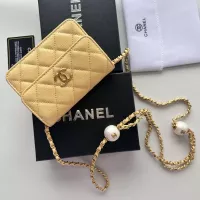 Cheap Chanel Messenger Bags For Women #1343969 Replica Wholesale [$56.00 USD] [ITEM#1343969] on Replica Chanel Messenger Bags