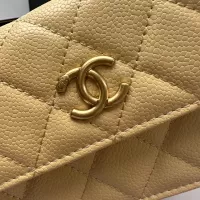 Cheap Chanel Messenger Bags For Women #1343969 Replica Wholesale [$56.00 USD] [ITEM#1343969] on Replica Chanel Messenger Bags