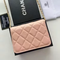 Cheap Chanel Messenger Bags For Women #1343970 Replica Wholesale [$56.00 USD] [ITEM#1343970] on Replica Chanel Messenger Bags