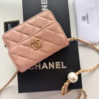 Cheap Chanel Messenger Bags For Women #1343970 Replica Wholesale [$56.00 USD] [ITEM#1343970] on Replica Chanel Messenger Bags