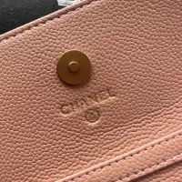Cheap Chanel Messenger Bags For Women #1343970 Replica Wholesale [$56.00 USD] [ITEM#1343970] on Replica Chanel Messenger Bags