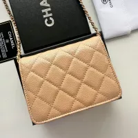 Cheap Chanel Messenger Bags For Women #1343971 Replica Wholesale [$56.00 USD] [ITEM#1343971] on Replica Chanel Messenger Bags