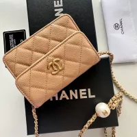 Cheap Chanel Messenger Bags For Women #1343971 Replica Wholesale [$56.00 USD] [ITEM#1343971] on Replica Chanel Messenger Bags