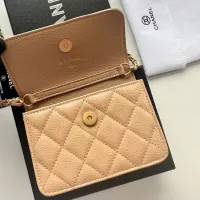 Cheap Chanel Messenger Bags For Women #1343971 Replica Wholesale [$56.00 USD] [ITEM#1343971] on Replica Chanel Messenger Bags