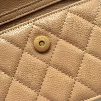 Cheap Chanel Messenger Bags For Women #1343971 Replica Wholesale [$56.00 USD] [ITEM#1343971] on Replica Chanel Messenger Bags