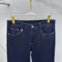 Cheap Prada Jeans For Men #1343972 Replica Wholesale [$85.00 USD] [ITEM#1343972] on Replica Prada Jeans