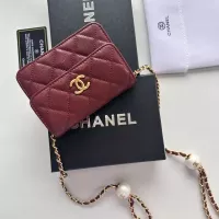 Cheap Chanel Messenger Bags For Women #1343973 Replica Wholesale [$56.00 USD] [ITEM#1343973] on Replica Chanel Messenger Bags