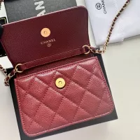 Cheap Chanel Messenger Bags For Women #1343973 Replica Wholesale [$56.00 USD] [ITEM#1343973] on Replica Chanel Messenger Bags